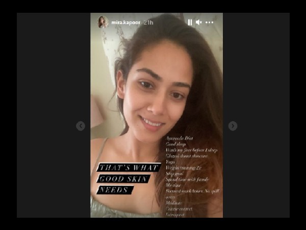 मीरा राजपूत की फिटनेस मीरा राजपूत की फिटनेस