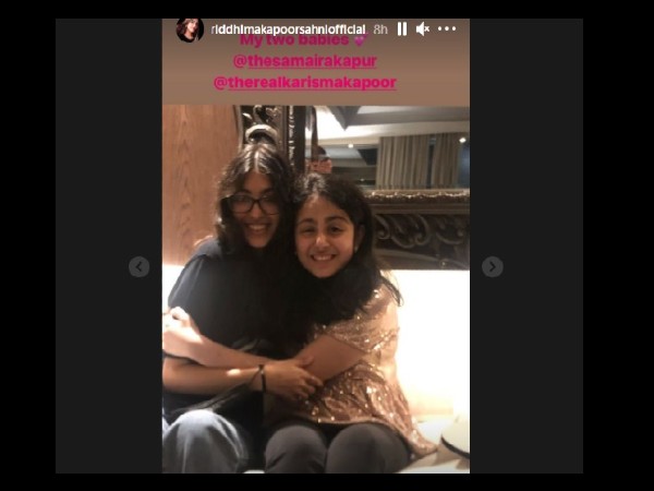 मां के लिए लिखा मैं और मेरे अपने मां के लिए लिखा मैं और मेरे अपने