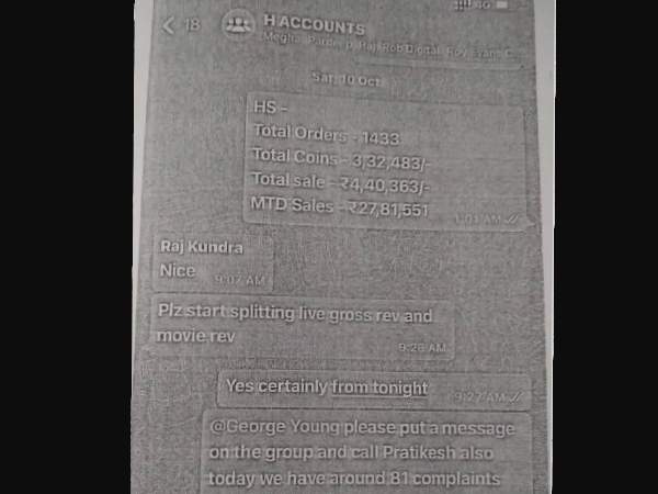 पोर्न फिल्मों का धंधा पोर्न फिल्मों का धंधा