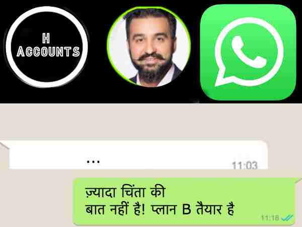 अपने प्लान बी की तैयारी अपने प्लान बी की तैयारी
