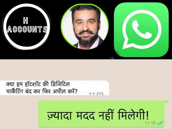 फिर से गूगल प्ले से अपील फिर से गूगल प्ले से अपील