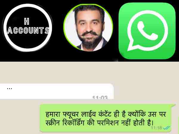 लाईव कंटेंट पर फोकस लाईव कंटेंट पर फोकस