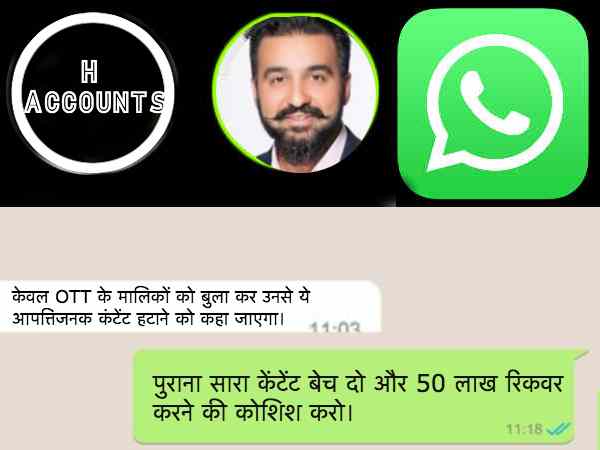 ज़्यादा सीरियस नहीं लगी बात ज़्यादा सीरियस नहीं लगी बात