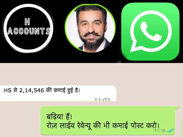 रोज़ का गणित रोज़ का गणित