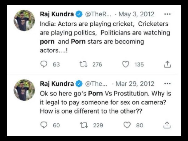 राजनेता एडल्ट फिल्मों को देख रहे हैं- राज कुंद्रा ने लिखा राजनेता एडल्ट फिल्मों को देख रहे हैं- राज कुंद्रा ने लिखा