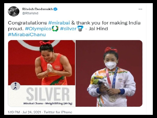 रितेश देशमुख ने पोस्ट की मीराबाई चानू की फोटो और लिखा रितेश देशमुख ने पोस्ट की मीराबाई चानू की फोटो और लिखा