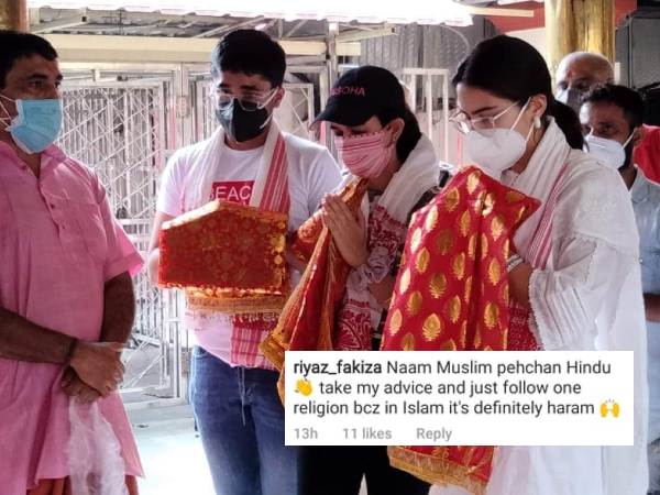 अजमेर शरीफ की दरगाह भी गई थीं सारा अजमेर शरीफ की दरगाह भी गई थीं सारा