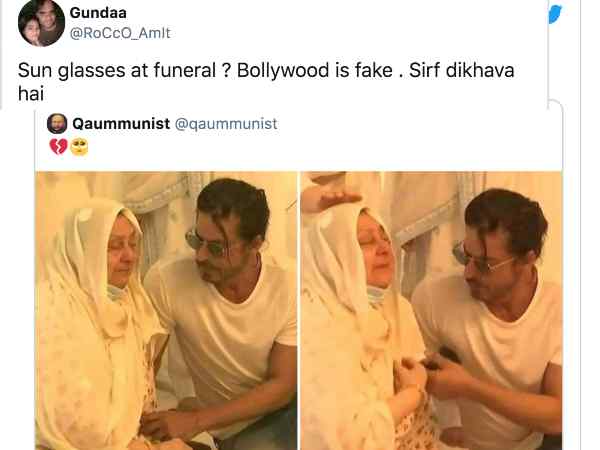 गलत दिशा में जाता दिखा करियर गलत दिशा में जाता दिखा करियर