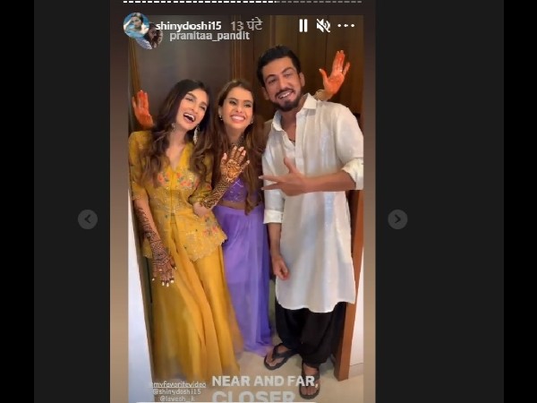ऐसे हुई शाइनी और लवेश की मुलाकात ऐसे हुई शाइनी और लवेश की मुलाकात