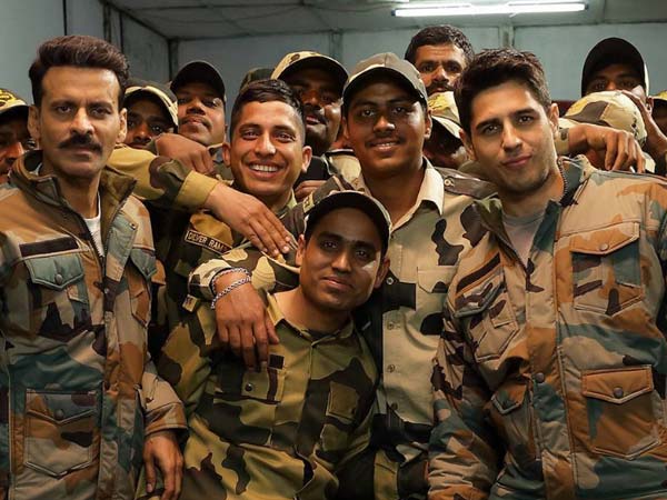 करियर में उतार चढ़ाव करियर में उतार चढ़ाव