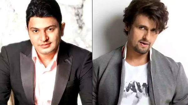 भूषण कुमार को बताया माफिया भूषण कुमार को बताया माफिया