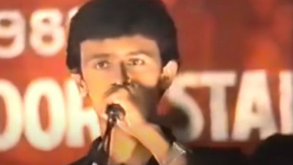 सोनू निगम की शुरुआत सोनू निगम की शुरुआत