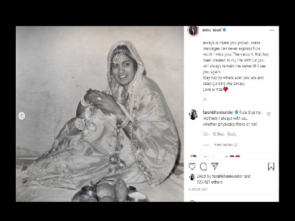 सोनू सूद ने लिखा मां आपको मिस करता हूं, फराह खान ने बोला रुला दिया ना सोनू सूद ने लिखा मां आपको मिस करता हूं, फराह खान ने बोला रुला दिया ना