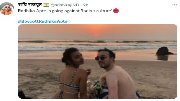 भारतीय सभ्यता को चोट भारतीय सभ्यता को चोट