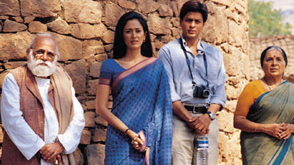 स्वदेस स्वदेस