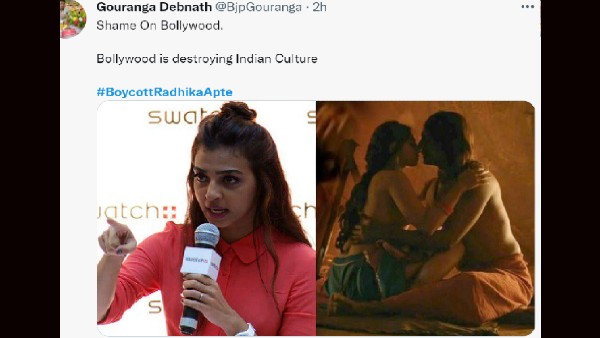 संस्कृति को खराब कर रहे हैं संस्कृति को खराब कर रहे हैं