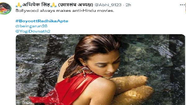 यूजर का कहना है यूजर का कहना है
