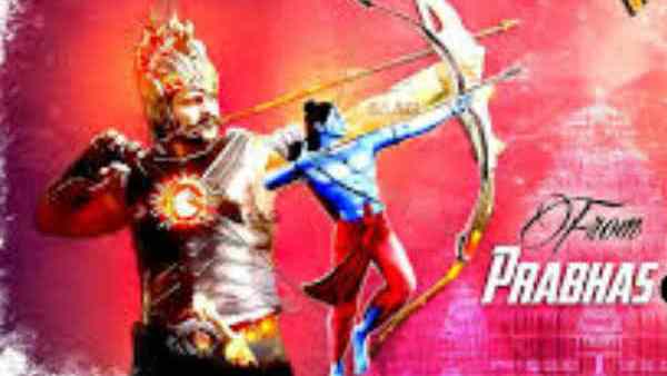 अफवाहों का बाज़ार अफवाहों का बाज़ार