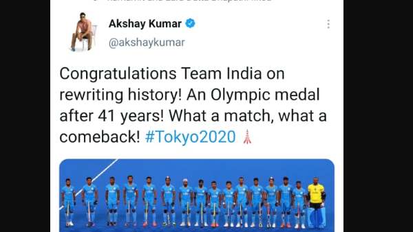 अक्षय कुमार अक्षय कुमार