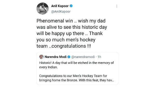 अनिल कपूर अनिल कपूर