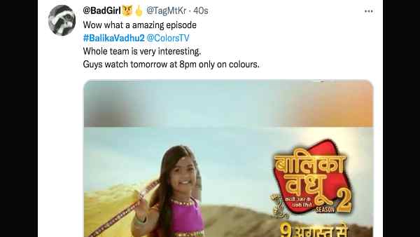 फिर आई है एक और आनंदी फिर आई है एक और आनंदी