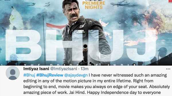 आज तक नहीं देखी है ऐसी फिल्म आज तक नहीं देखी है ऐसी फिल्म