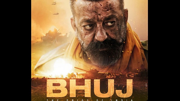 ऐसे होंगे किरदार ऐसे होंगे किरदार