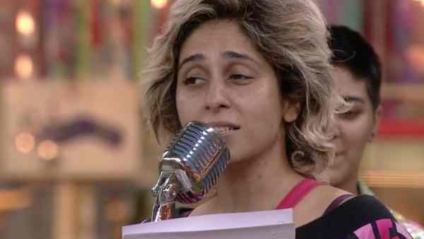 नेहा भसीन की दिक्कतें नेहा भसीन की दिक्कतें
