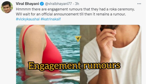 विकी कौशल और कैटरीना कैफ की सगाई पर फैंस क्या बोले विकी कौशल और कैटरीना कैफ की सगाई पर फैंस क्या बोले