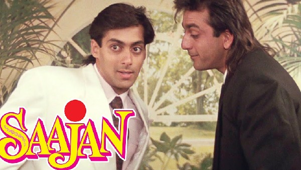 साजन- संजय दत्त और माधुरी के साथ सलमान खान साजन- संजय दत्त और माधुरी के साथ सलमान खान