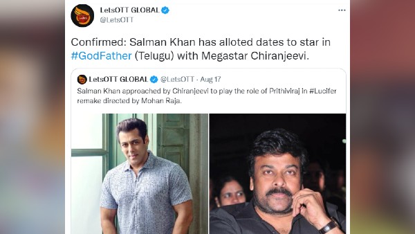 सलमान खान का टॉलीवुड डेब्यू सलमान खान का टॉलीवुड डेब्यू