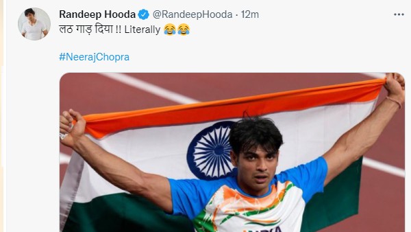 रणदीप हुड्डा रणदीप हुड्डा
