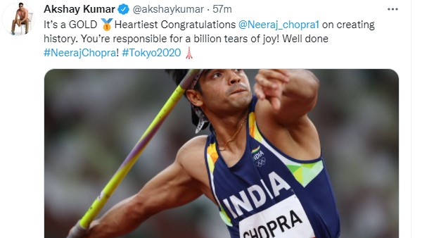 अक्षय कुमार ने नीरज चोपड़ा को खास अंदाज में बधाई दी अक्षय कुमार ने नीरज चोपड़ा को खास अंदाज में बधाई दी