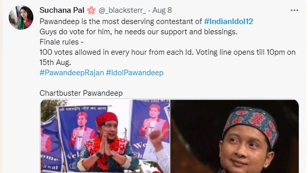 इंडियन आइडल 12 विनर: पवनदीप राजन क्या जीतेंगे शो इंडियन आइडल 12 विनर: पवनदीप राजन क्या जीतेंगे शो