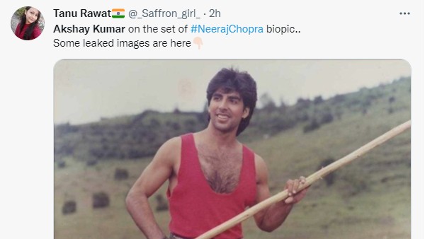 अक्षय कुमार और नीरज चोपड़ा अक्षय कुमार और नीरज चोपड़ा