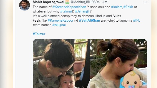 हिंदुओं और सिखों को नीचा दिखाने की कोशिश हिंदुओं और सिखों को नीचा दिखाने की कोशिश