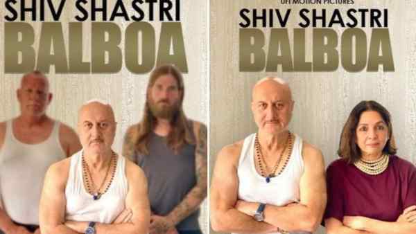 शिवशास्त्री बलबोआ शिवशास्त्री बलबोआ