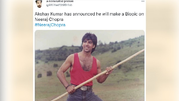 वायरल तस्वीर वायरल तस्वीर