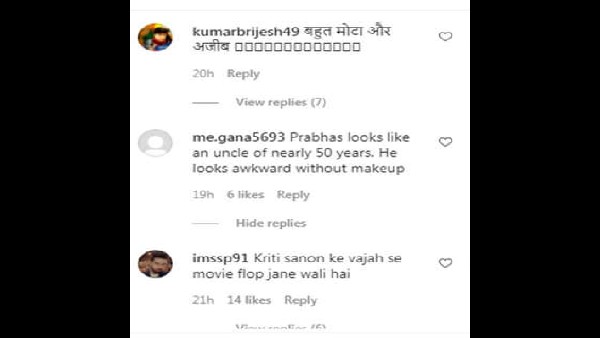 400 करोड़ के बजट की आदिपुुरुष 400 करोड़ के बजट की आदिपुुरुष