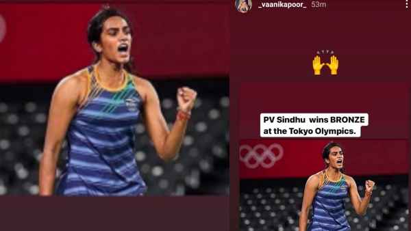 वाणी कपूर ने दी बधाई वाणी कपूर ने दी बधाई