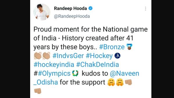 रणदीप हुडा रणदीप हुडा