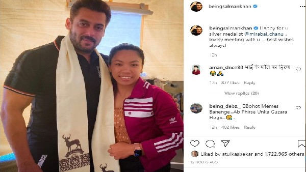 सलमान खान का काला हिरण केस लोगों को आया याद सलमान खान का काला हिरण केस लोगों को आया याद