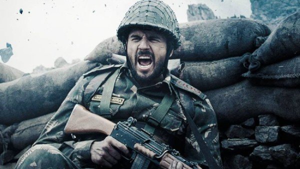देश के लिए शहीद हो गए विक्रम बत्रा देश के लिए शहीद हो गए विक्रम बत्रा