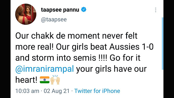 तापसी पन्नू तापसी पन्नू