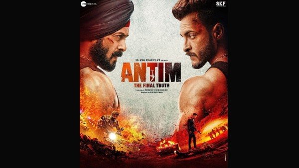 फिल्म की कहानी फिल्म की कहानी