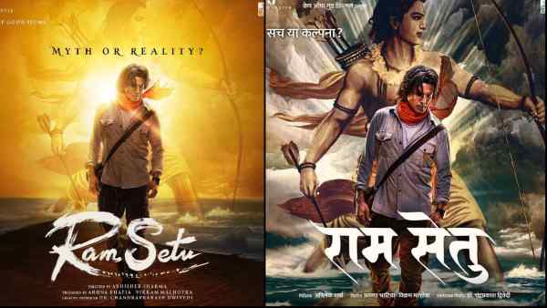 अक्टूबर से शुरू होगी राम सेतु अक्टूबर से शुरू होगी राम सेतु