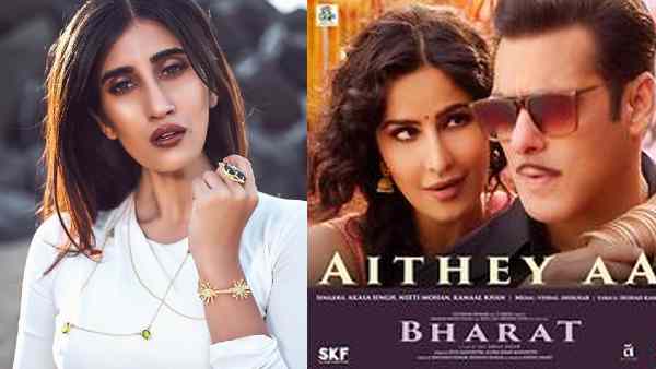 बाकी के संभावित नाम बाकी के संभावित नाम