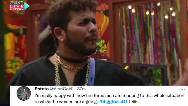 शांति से निपट जाए मामला शांति से निपट जाए मामला