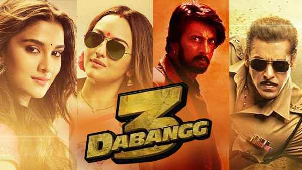 दबंग 3 - 2019 दबंग 3 - 2019