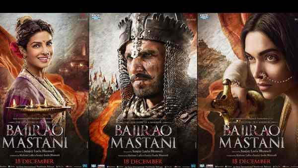 बाजीराव मस्तानी - 2015 बाजीराव मस्तानी - 2015